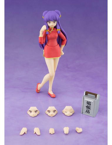 Ranma 1/2 S.H. Figuarts Action Figure Shampoo 13 cm