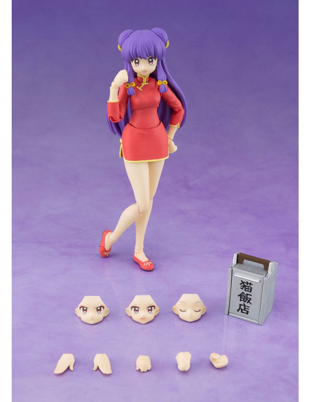 Ranma 1/2 S.H. Figuarts Action Figure Shampoo 13 cm
