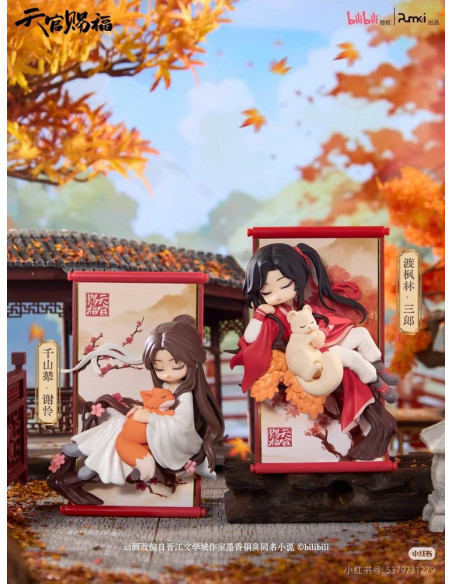 Heaven Official's Blessing Mini Figures Gong Fu Jing Juan Series 13 cm Blind Box Display (8)