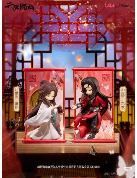 Heaven Official's Blessing Mini Figures Gong Fu Jing Juan Series 13 cm Blind Box Display (8)