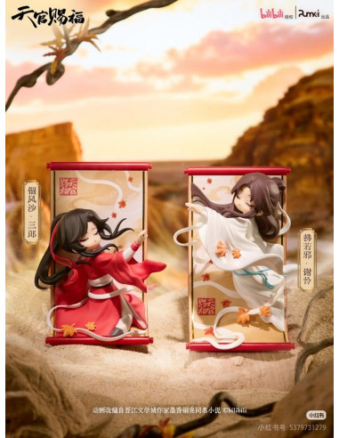 Heaven Official's Blessing Mini Figures Gong Fu Jing Juan Series 13 cm Blind Box Display (8)
