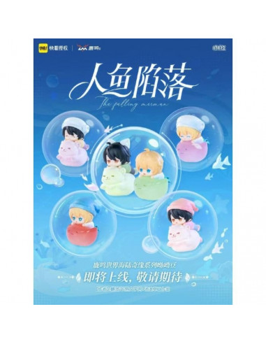 The Falling Merman PVC Mini Figures Luming World Series Blind Box 5 cm Display (12)
