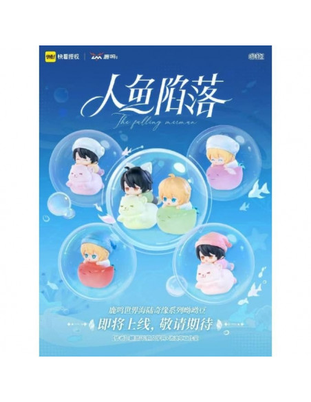 The Falling Merman PVC Mini Figures Luming World Series Blind Box 5 cm Display (12)