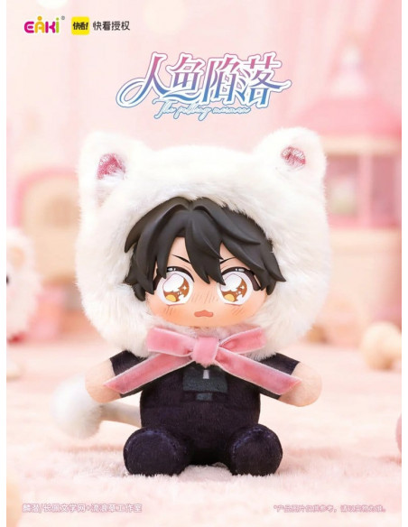 The Falling Merman Vinyl Face Plush Blind Box 10 cm Display (6)