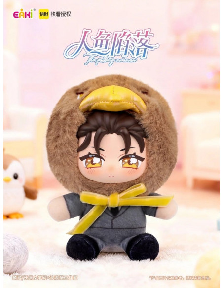 The Falling Merman Vinyl Face Plush Blind Box 10 cm Display (6)