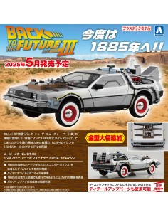 BBTF TIME MACHINE FROM BACK TO THE FUTURE PART III RAILROAD MK 1/24