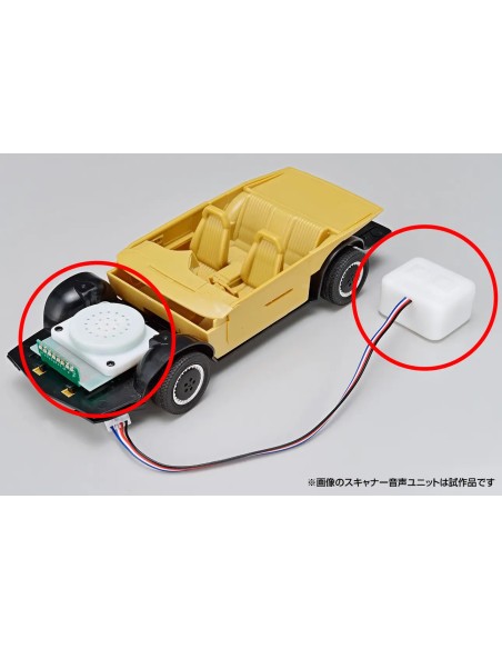 KNIGHT RIDER KNIGHT 2000 K.I.T.T. SEASON I SCANNER & SOUND UNIT MK 1/24