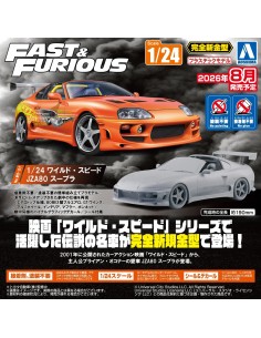 FAST & FURIOUS JZA80 SUPRA MK 1/24