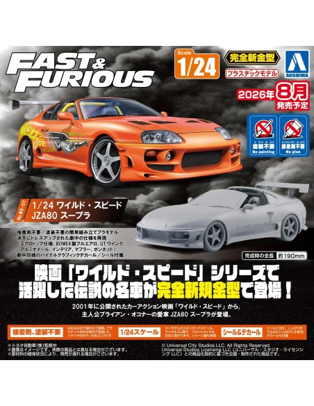 FAST & FURIOUS JZA80 SUPRA MK 1/24