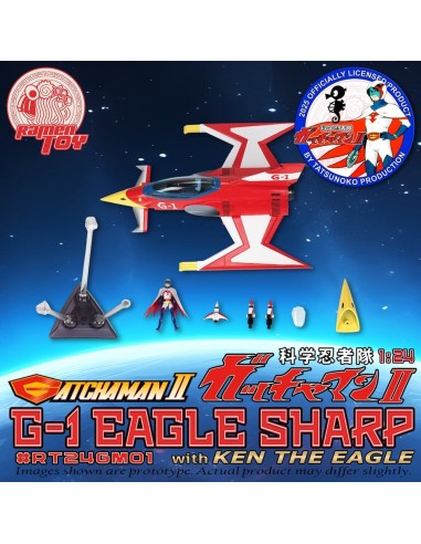 Gatchaman II Action Figure with Vehicle 1/24 G-1 Eagle Sharp & Ken The Eagle