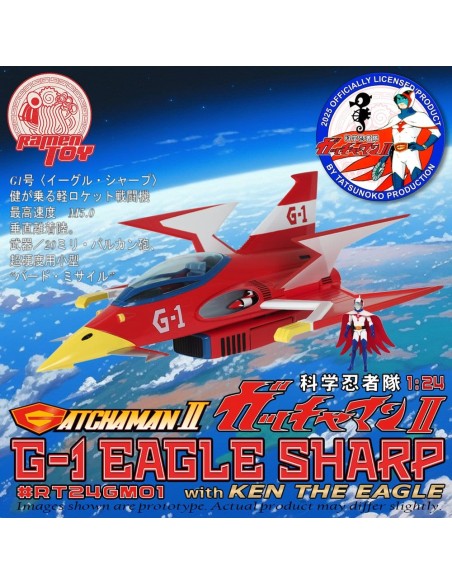Gatchaman II Action Figure with Vehicle 1/24 G-1 Eagle Sharp & Ken The Eagle