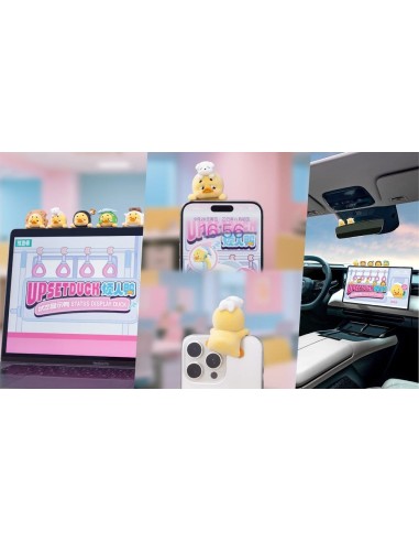 Upset Duck: Status Display Duck Blind Box figure 5 cm Display (6)