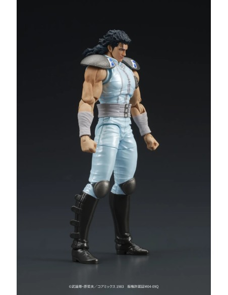 FIST OF THE NORTH STAR REI DIGACTION ACTION FIGURE