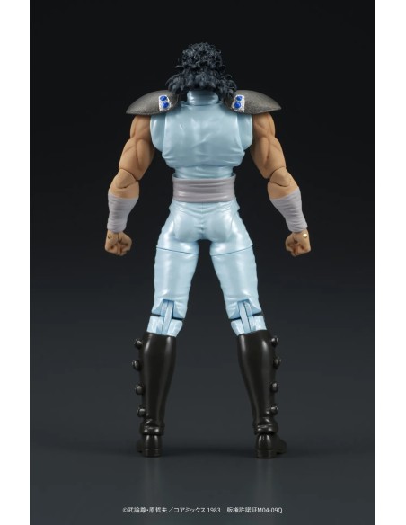 FIST OF THE NORTH STAR REI DIGACTION ACTION FIGURE