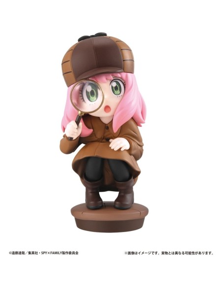 Spy x Family Petitrama PVC Mini Statue Vol. 3 Set 9 cm
