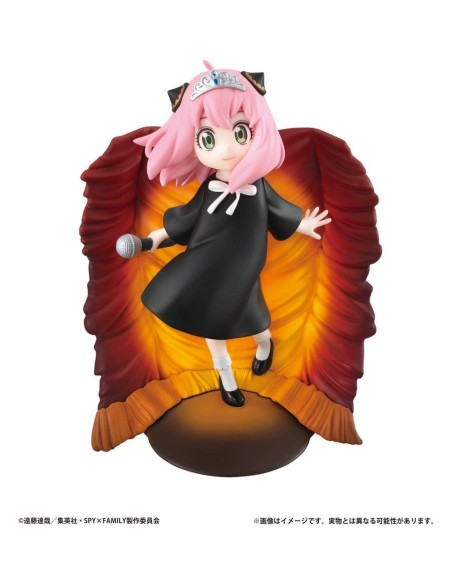 Spy x Family Petitrama PVC Mini Statue Vol. 3 Set 9 cm