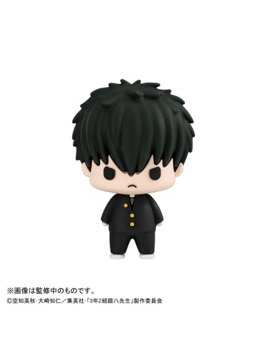 Mr. Ginpachi´s Zany Class Chokorin Mascot Series Trading Figure Vol. 2 5 cm Blind Box Assortment (6)