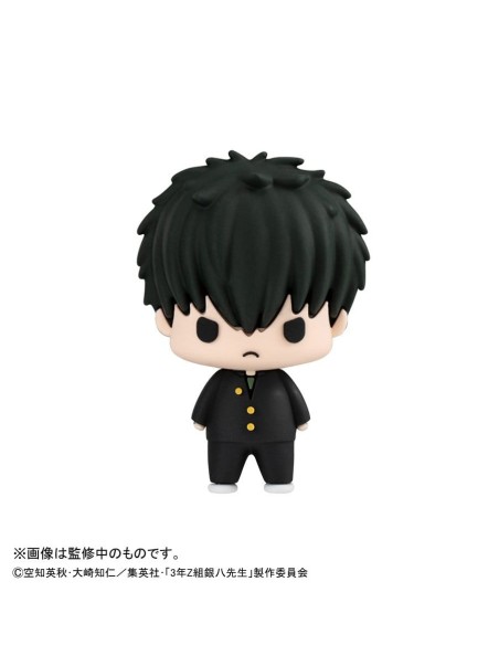 Mr. Ginpachi´s Zany Class Chokorin Mascot Series Trading Figure Vol. 2 5 cm Blind Box Assortment (6)