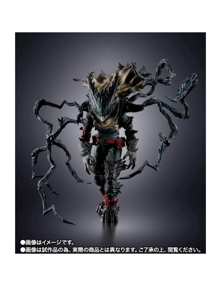MY HERO ACADEMIA DARK DEKU S.H.FIGUARTS