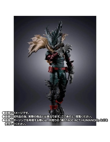 MY HERO ACADEMIA DARK DEKU S.H.FIGUARTS