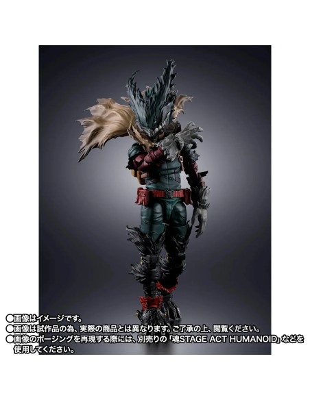 MY HERO ACADEMIA DARK DEKU S.H.FIGUARTS