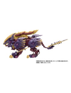 Zoids Plastic Model Beast Liger Magnamalo ver.