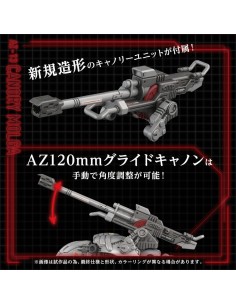 Zoids Plastic Model Kit 1/72 AZ-13 Canory Molga 19 cm 2