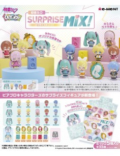 Hatsune Miku Surprise Mix Display (8)