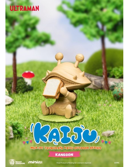 Ultraman Mini Egg Attack Outdoor Series figures Tsuburaya Kaiju Blind Box (6) 7 cm