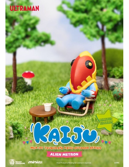 Ultraman Mini Egg Attack Outdoor Series figures Tsuburaya Kaiju Blind Box (6) 7 cm