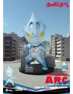 Ultraman Mini Egg Attack Blind Box Figures Ultraman Series 1 9 cm Assortment (6)