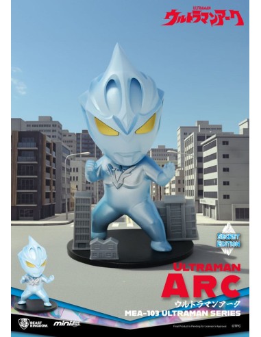 Ultraman Mini Egg Attack Blind Box Figures Ultraman Series 1 9 cm Assortment (6)