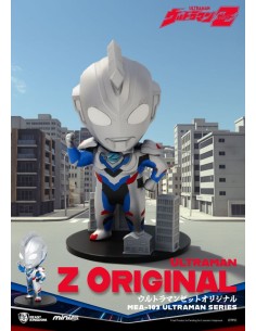 Ultraman Mini Egg Attack Blind Box Figures Ultraman Series 1 9 cm Assortment (6) 2