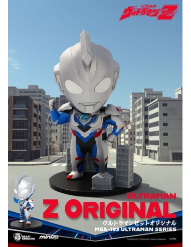 Ultraman Mini Egg Attack Blind Box Figures Ultraman Series 1 9 cm Assortment (6)