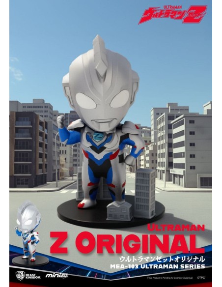 Ultraman Mini Egg Attack Blind Box Figures Ultraman Series 1 9 cm Assortment (6)