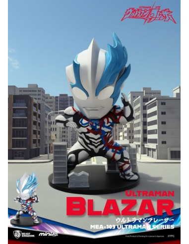 Ultraman Mini Egg Attack Blind Box Figures Ultraman Series 1 9 cm Assortment (6)