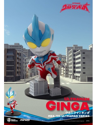 Ultraman Mini Egg Attack Blind Box Figures Ultraman Series 1 9 cm Assortment (6)