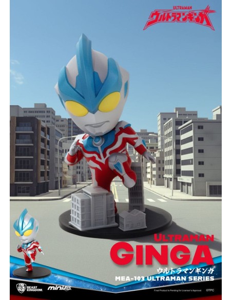 Ultraman Mini Egg Attack Blind Box Figures Ultraman Series 1 9 cm Assortment (6)