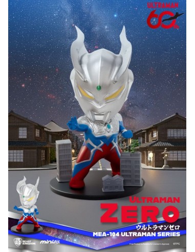 Ultraman Mini Egg Attack Blind Box Figures Ultraman Series 2 9 cm Assortment (6)
