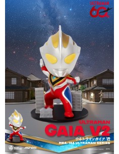 Ultraman Mini Egg Attack Blind Box Figures Ultraman Series 2 9 cm Assortment (6) 2