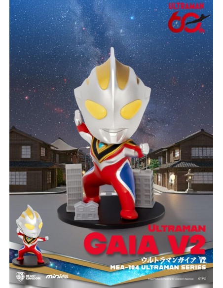 Ultraman Mini Egg Attack Blind Box Figures Ultraman Series 2 9 cm Assortment (6)