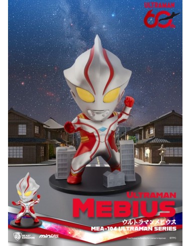 Ultraman Mini Egg Attack Blind Box Figures Ultraman Series 2 9 cm Assortment (6)