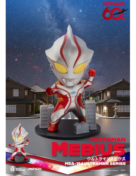Ultraman Mini Egg Attack Blind Box Figures Ultraman Series 2 9 cm Assortment (6)
