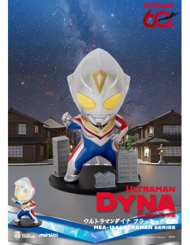 Ultraman Mini Egg Attack Blind Box Figures Ultraman Series 2 9 cm Assortment (6)