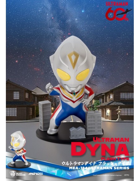 Ultraman Mini Egg Attack Blind Box Figures Ultraman Series 2 9 cm Assortment (6)