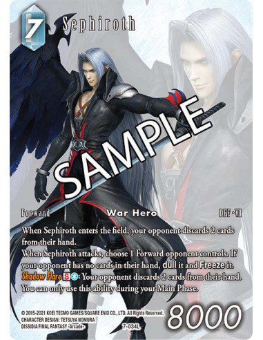 FFTCG BOSS DECK CHAOS MULTIPLAYER (6)