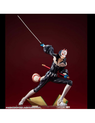 LUCREA PERSONA 5 THE ROYAL FOX STATUE