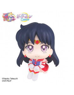 LOOKUP SAILOR  COSMOS  ETER SAILOR MARS