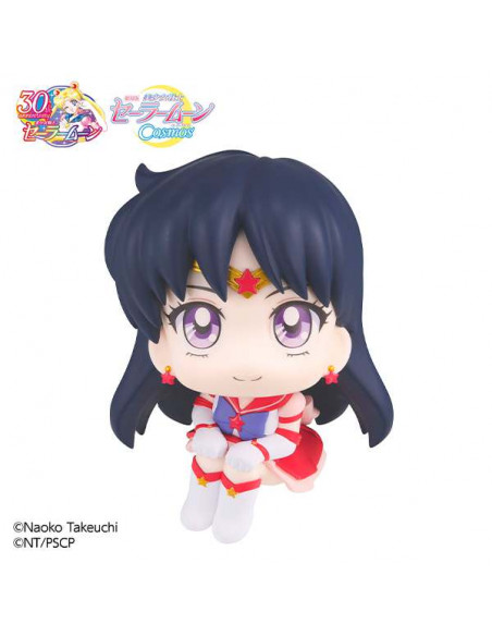 LOOKUP SAILOR  COSMOS  ETER SAILOR MARS