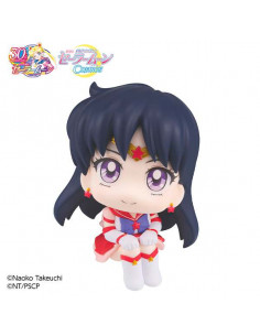 LOOKUP SAILOR  COSMOS  ETER SAILOR MARS 2
